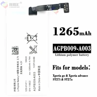 replacement battery for sony xperia advance st27i xperia go st27a st27 battery agpb009 a003 1265mah
