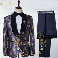 groom suit for wedding party prom wear men clothing 2022 latest coat pant design fashion slim fit tuxedo men suit set