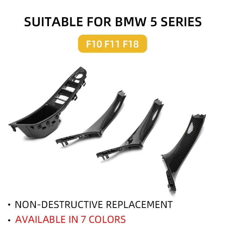 Серый, бежевый, черный левый и правый внутренний подлокотник для внутренней двери автомобиля, Накладка для панели BMW 5 series F10 F111 520i 525i 530