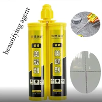 three pack tools floor tile joint sealant special waterproof and mildew proof joint sealant household wholesale joint sealant