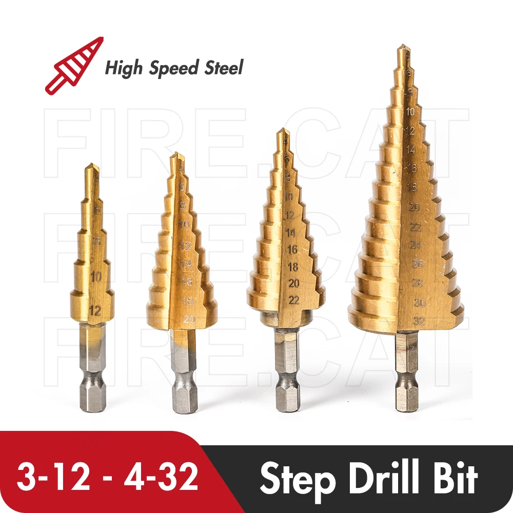 Ступенчатое сверло из быстрорежущей стали 4-12 мм 4-20 4-32 металлические сверла с