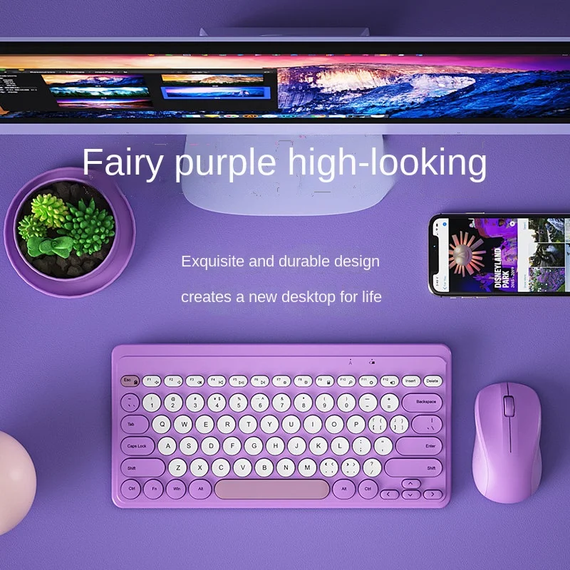 

Notebook computer external wireless keyboard mouse set special silent portable external mechanical hand feeling desktop