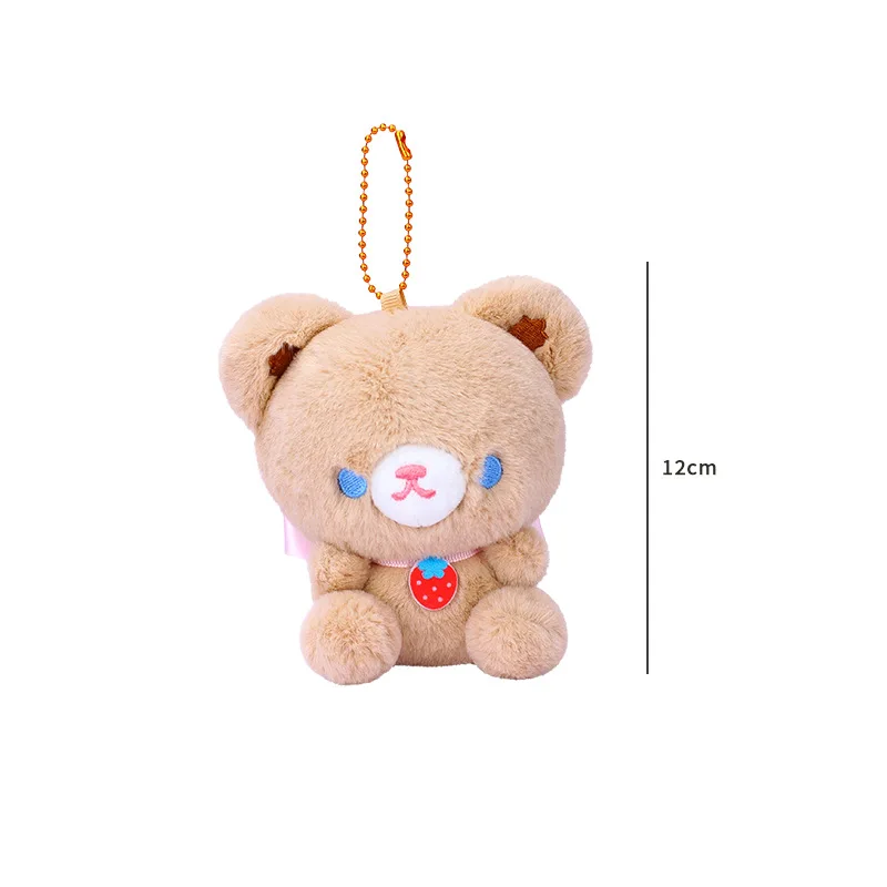 Мягкая игрушка в виде медведя