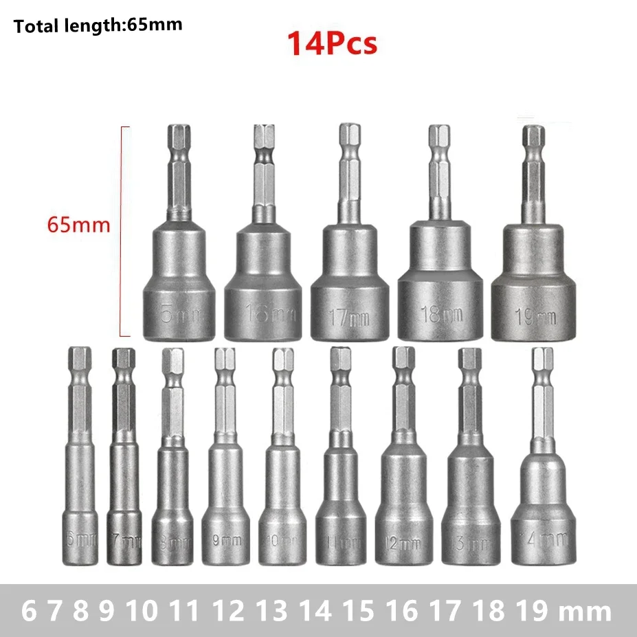 

Набор торцевых головок Krachtige 65/80/150 мм