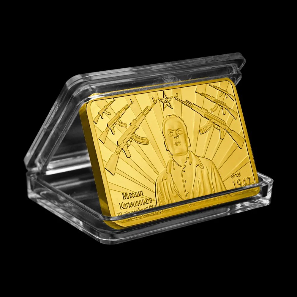 

Kalashnikovs 1947 Souvenir Gold Plated Coin Mikhail Timofeevich Kalashnikov AK47 CCCP Collectible Commermorative Coin