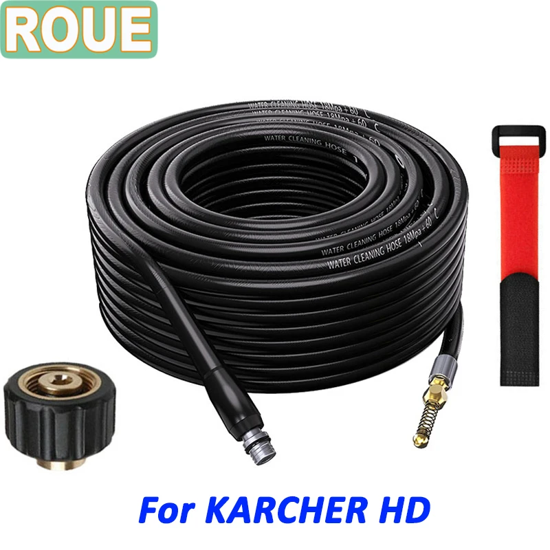 

ROUE Pipe Cleaning Cable Sewer and Sewage Washer Nozzles Pressure Hose Pressure Water Carcher Professional Auto Wash Unblocker