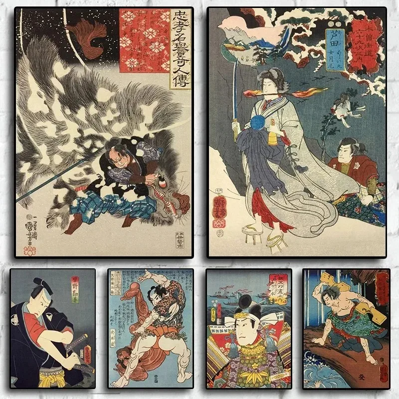 Украшение на стену для дома с изображением монстра в стиле укиё-э-самурайского