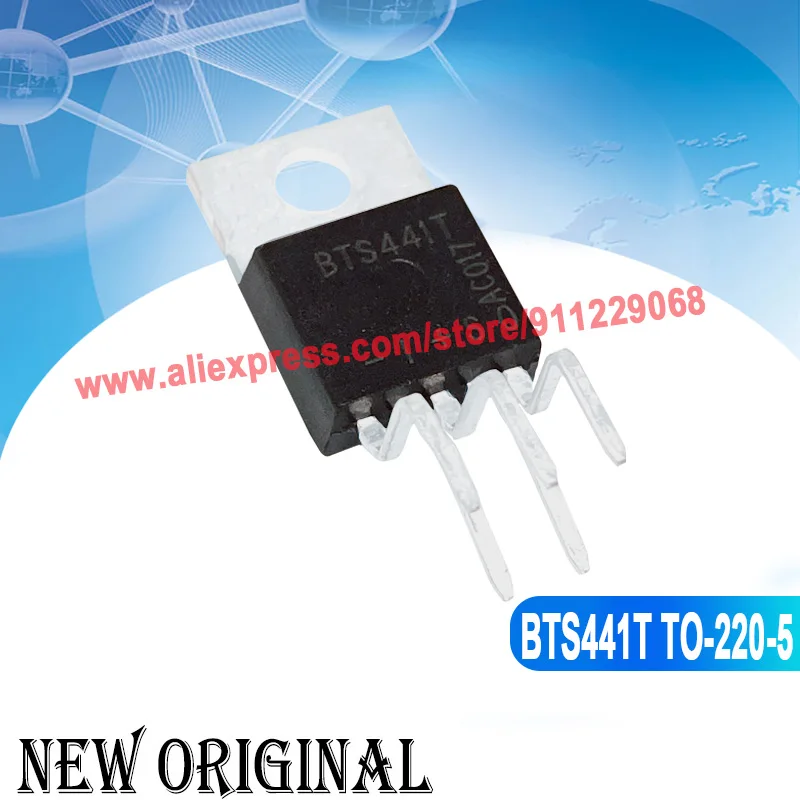 BTS441T TO-220-5 / K741 2SK741 250 В 7A / U1620G MUR1620CTG 200 в 8A / SVD1404 40 в 162A TO-220