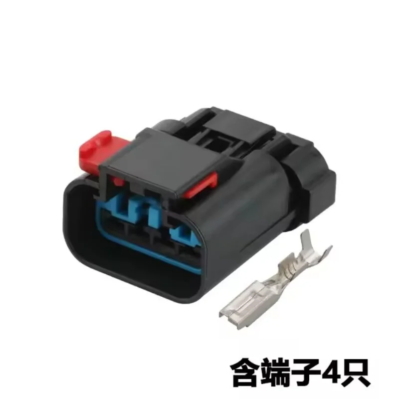 4-контактный индукционный разъем для электронного ручного тормоза штекер