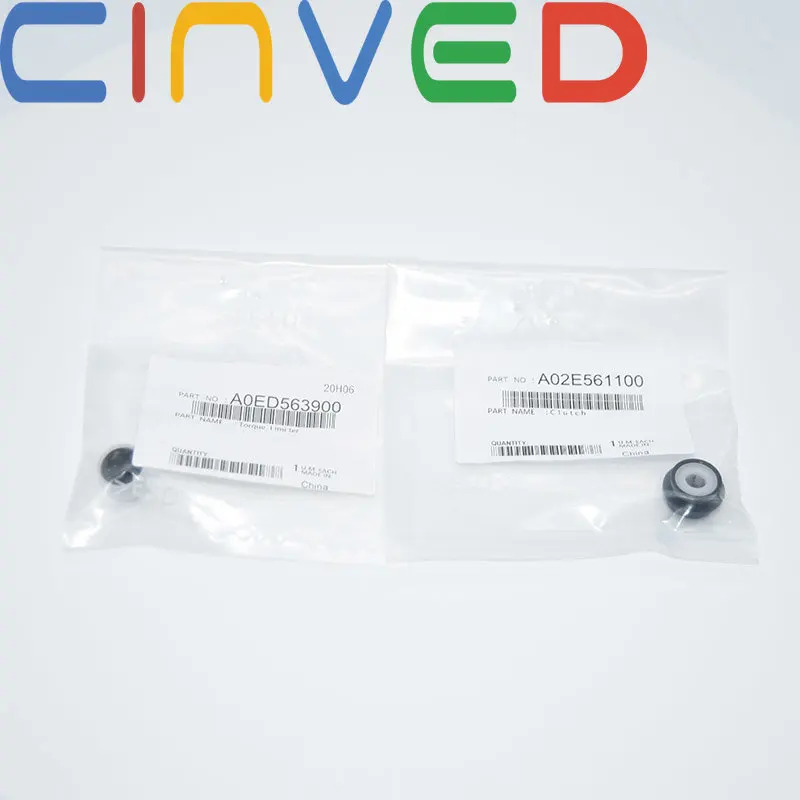 

5PCS A02E561100 A0ED563900 Torque Limiter Clutch for Konica Minolta 223 283 363 423 224 284 364 454 554 227 287 367 308 368 458