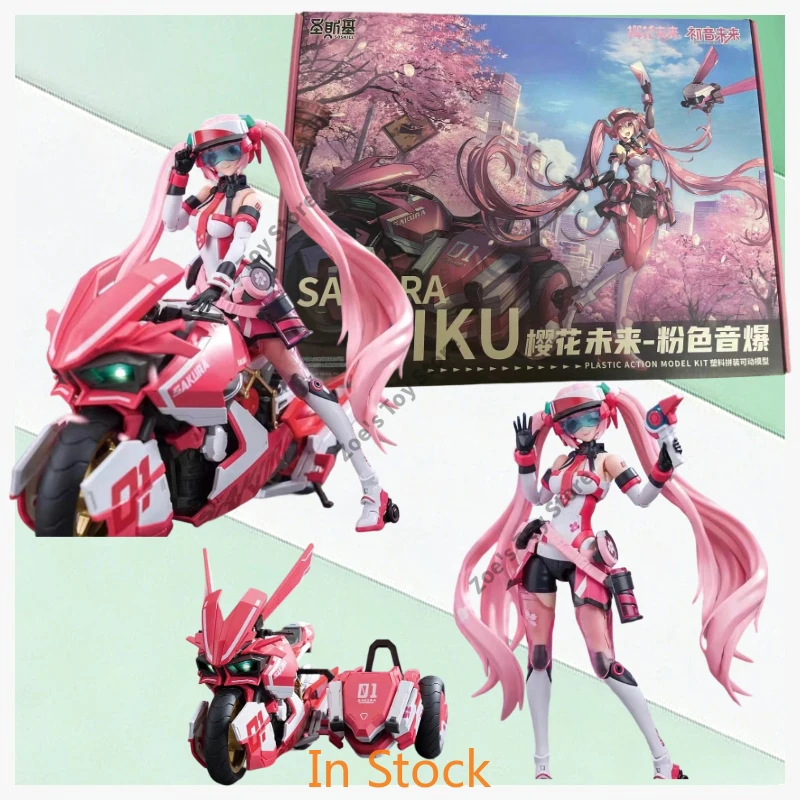 Фото SOSKILL Hatsune Miku Sakura Miku: Сборная фигурка девушки в мотоциклетном костюме (версия для сборки) Игрушка из серии аниме-персонажей, 16 см, в наличии №1