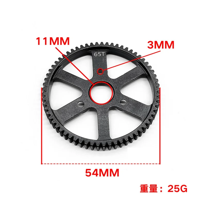Harden Steel 65T основная зубчатая шестерня 0 8 м 32P 3960 для 1/10 вершины E- RC обновленные