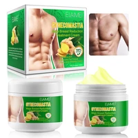 mens breast firming massage cream natural plant fat burning breast tightening cream body muscle shaping gel for men