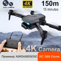 2022 new s89 pro mini drone 4k professional hd dual camera fpv drones with camera premium black rc helicopters quadcopter toys