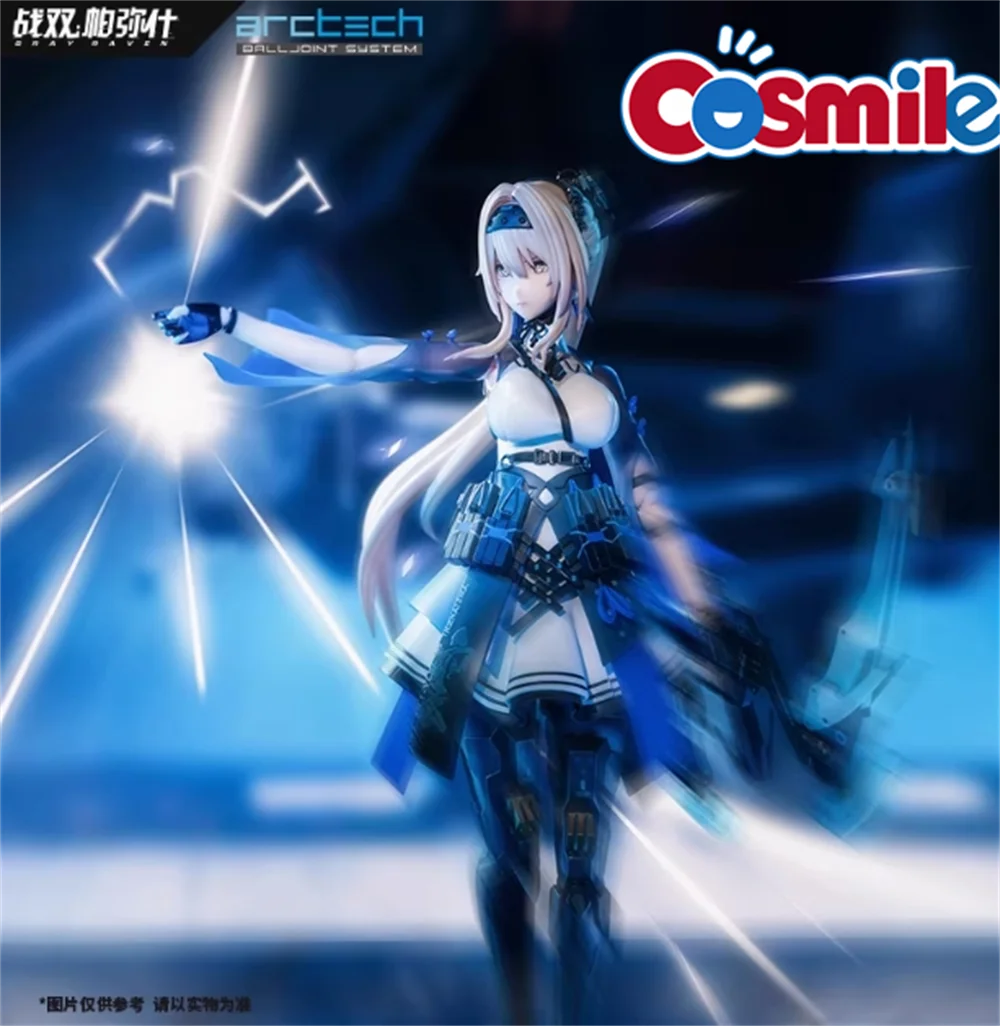 Cosmile Punishing: Grey Raven Skyler Davenport ARCTECH Мобильная серия в наличии Игровой персонаж Модель Бьянки со сменной игрушкой (art.: 3920ca86e34af) - 3920ca86e34af