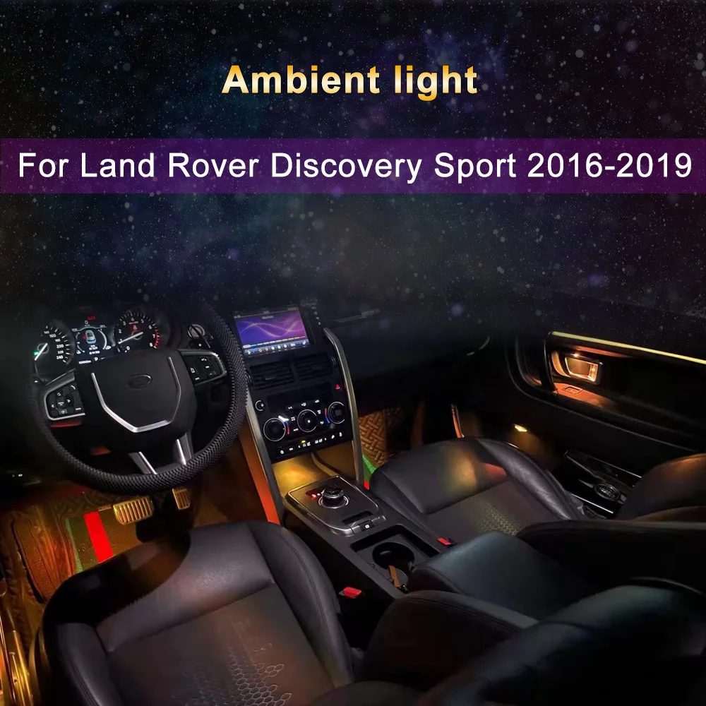 

Автомобильный окружающий свет для Honda INSPIRE, внутренняя дверная ручка, декоративсветильник свет, 64 цвета, атмосферная лампа