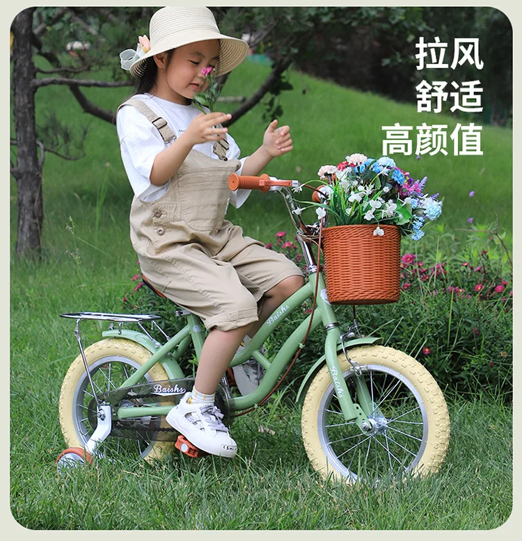 

Детский велосипед с дополнительными колесами, детский велосипед размером 12 дюймов и 14 дюймов