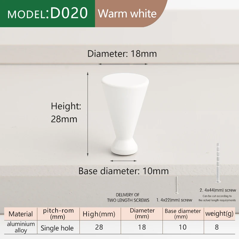 

Ручка для шкафа TOPNIKE алюминиевая Colorful