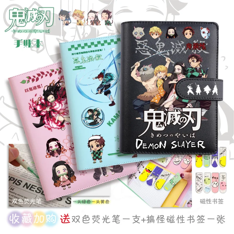 Блокнот аниме-убийца демонов агатсума зенитсу Мультяшные креативные