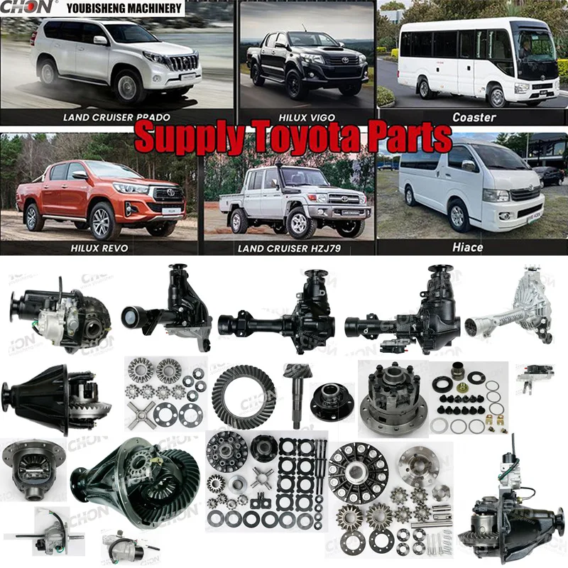 Фото Для Land Cruiser VZJ120 VZJ121 VZJ125 KZJ125 41110 3D460 №5