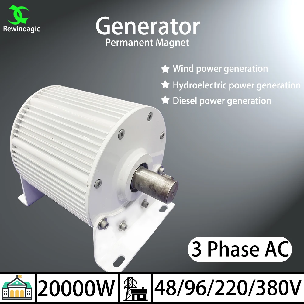 

Низкоскоростной трехфазный генератор с постоянным магнитом 30 кВт 20 кВт 10 кВт 48 в 96 в 110 В 220 В 380 В для сохранения ветра и воды