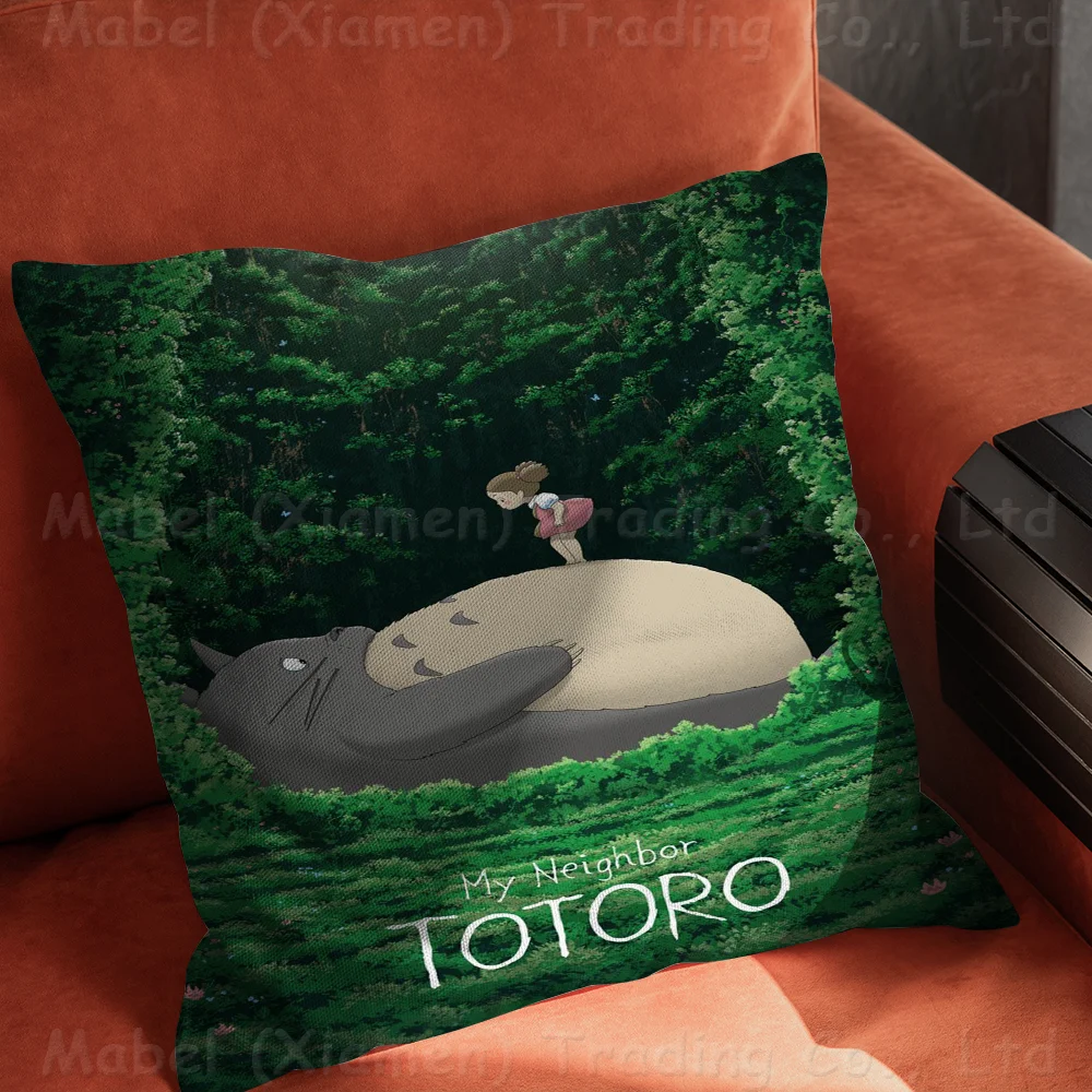 My N-Neighbor T-TotoroS Подушка Аниме Диван-кровать Голова Наволочка Чехол 45x45 см Мода