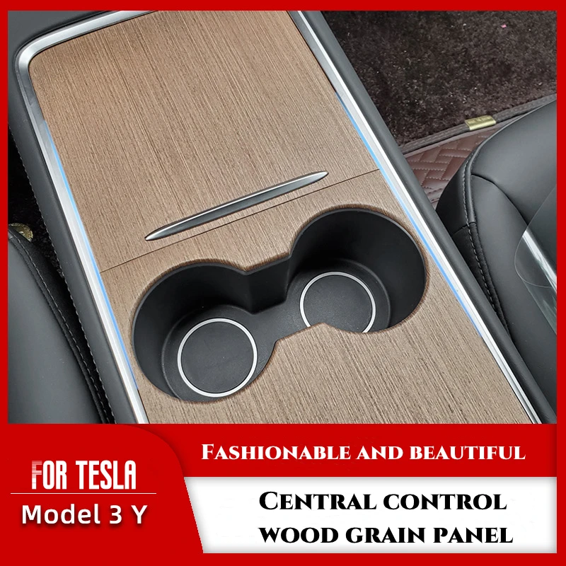 

Подходит для tesla Tesla Y central control 2021 model 3 Прозрачная ТПУ-пленка защитная наклейка под дерево углеродное волокно