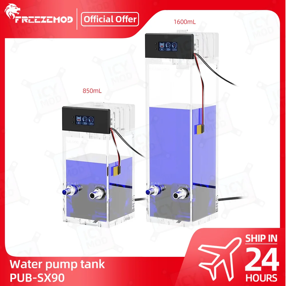 Резервуарный насос FREEZEMOD емкость 1 6 л расход 9 метров 1000 PUB-SX90 бак для воды куб