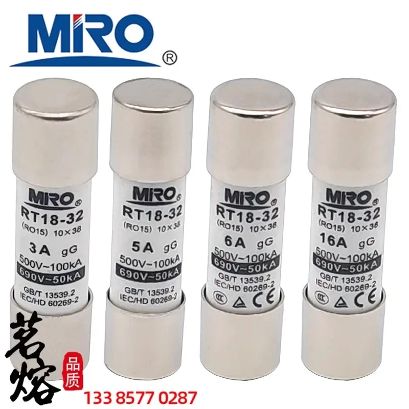 MRO RT18-32/R015/10*38 мм керамическая предохранительная трубка 500 В/690 ВgG0.5A1A-32A (40 шт.)