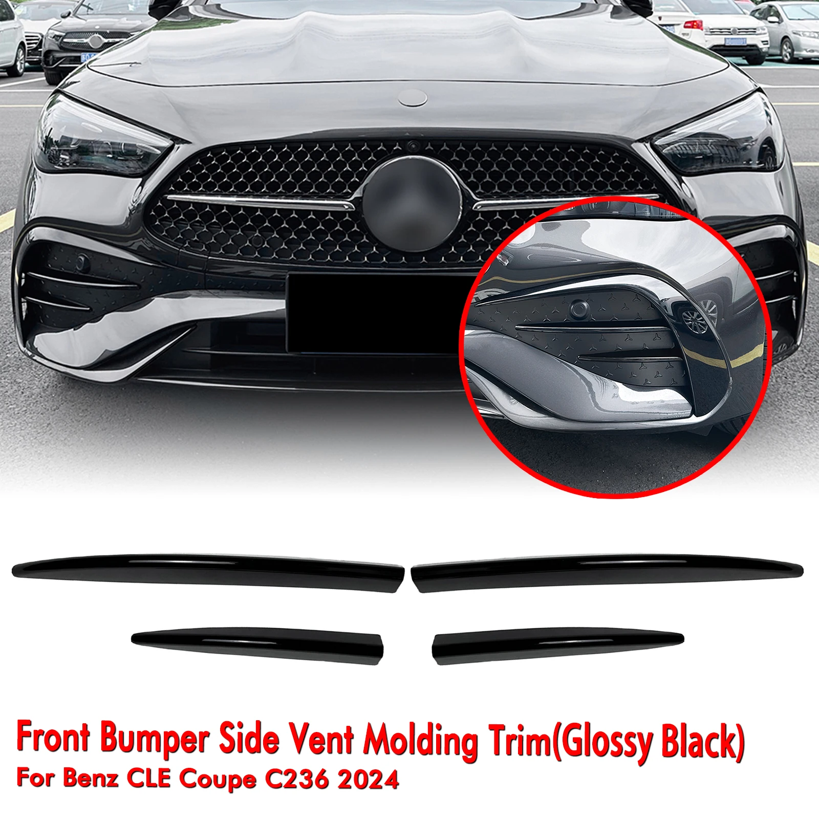 Передняя боковая решетка вентиляционной решетки для противотуманных фар Mercedes Benz