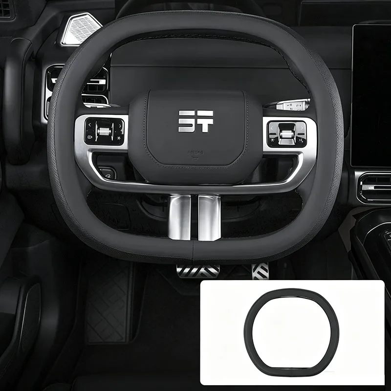 Силиконовый чехол на руль для Chery Jetour Zongheng G700, универсальный, противоскользящий, аксессуар для интерьера автомобиля (art.: 3920d9ee1dbfc) - 3920d9ee1dbfc