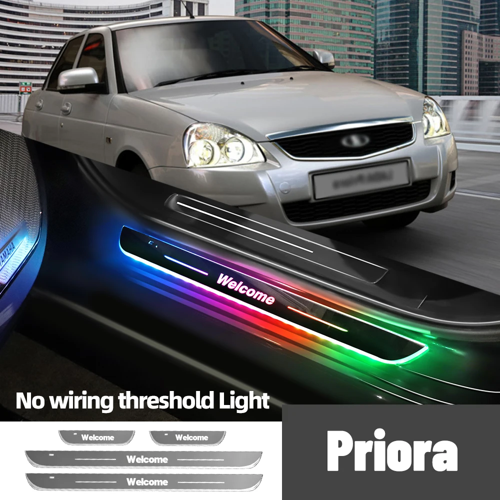 Для Lada Priora 2170 2171 2172 2007-2018 2017 автомобильный порог с индивидуальным логотипом