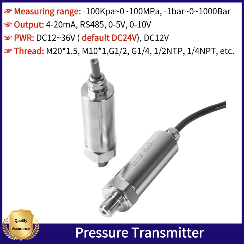 G1/4 4-20 мА выход 0 ~ 100 МПа 50 60 16 1