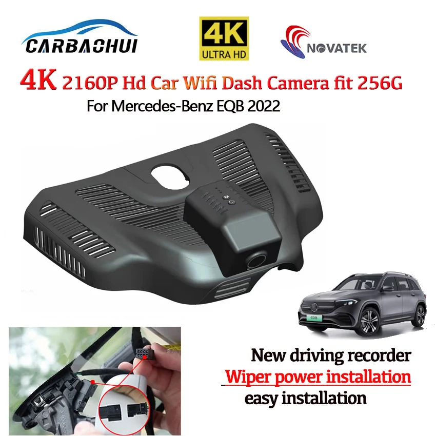 

NEW ! 4K HD 2160P Plug and play Car DVR Video Recorder Dash Cam Camera For Mercedes-Benz EQB 2022 High quality night vision