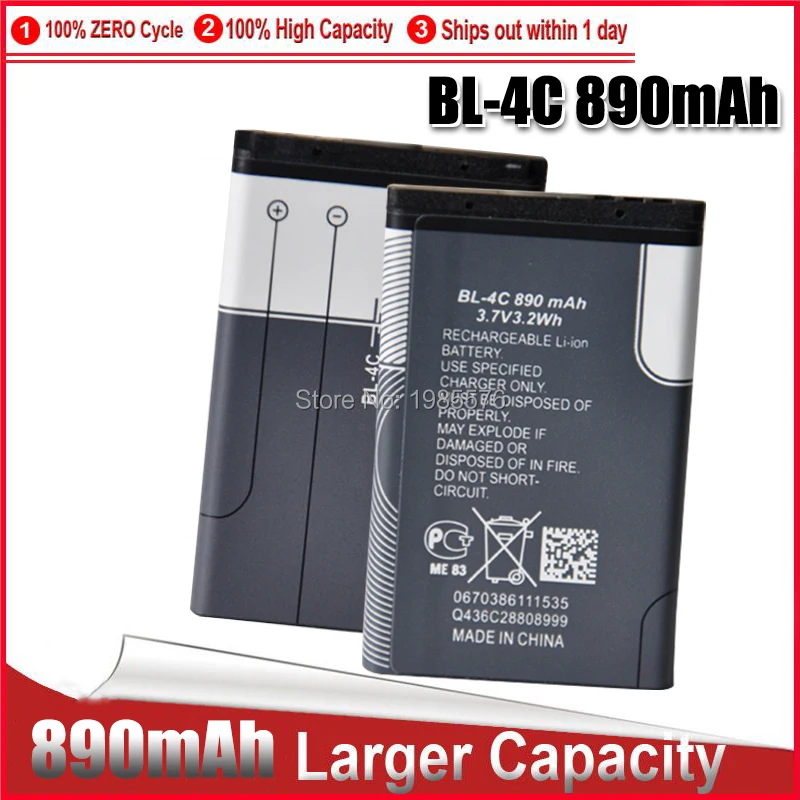 1 5pc bl 4c bl4c replacement rechargeable phone battery for nokia 72706100265026525100610161036125613122286300 free global shipping