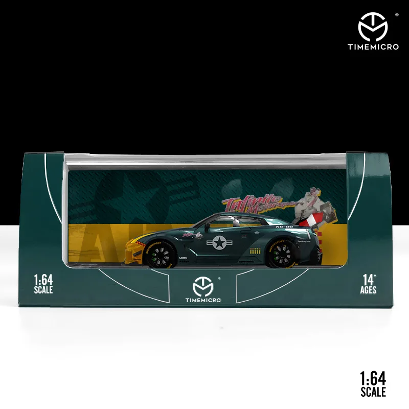 1: 64 Nissan GTR 3 0 Механическая серая Военная Зеленая версия имитационная модель