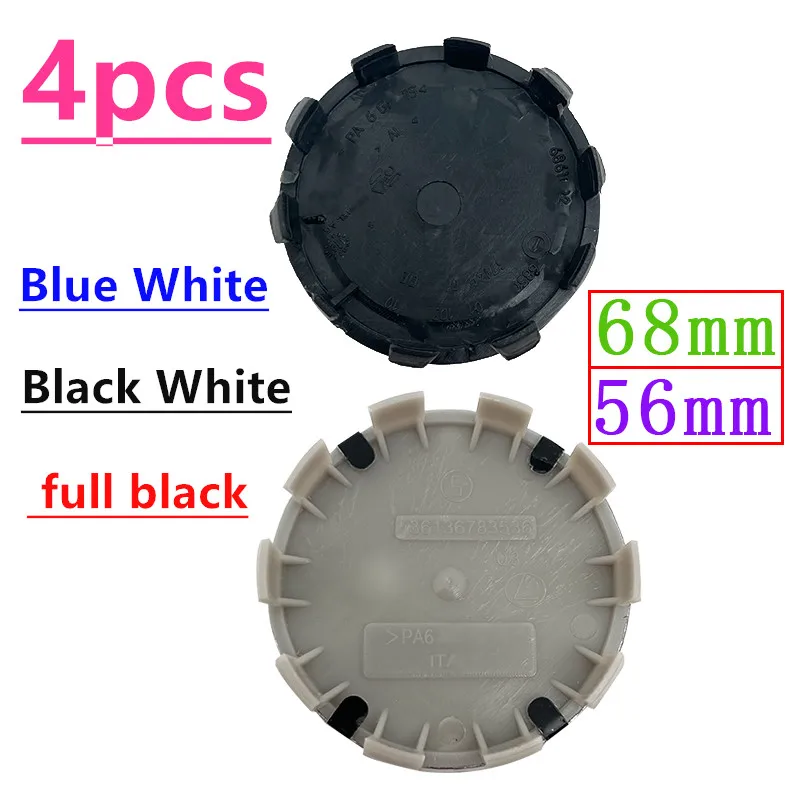 4 шт. 56 мм 68 мм 10 штырьков, задняя крышка для обода автомобиля E36 E46 E53 E90 E60 E61 E93 E87 X1 X3 X5 X6 F30 F20 F10 G30
