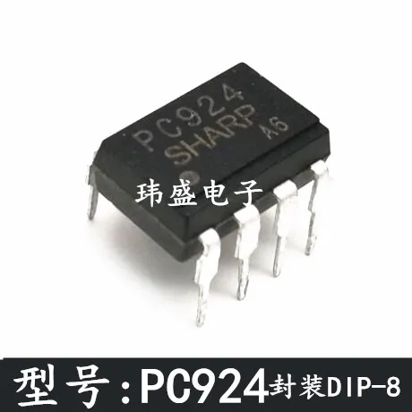 

20PCS/LOT PC924 PC924L DIP-8 IC