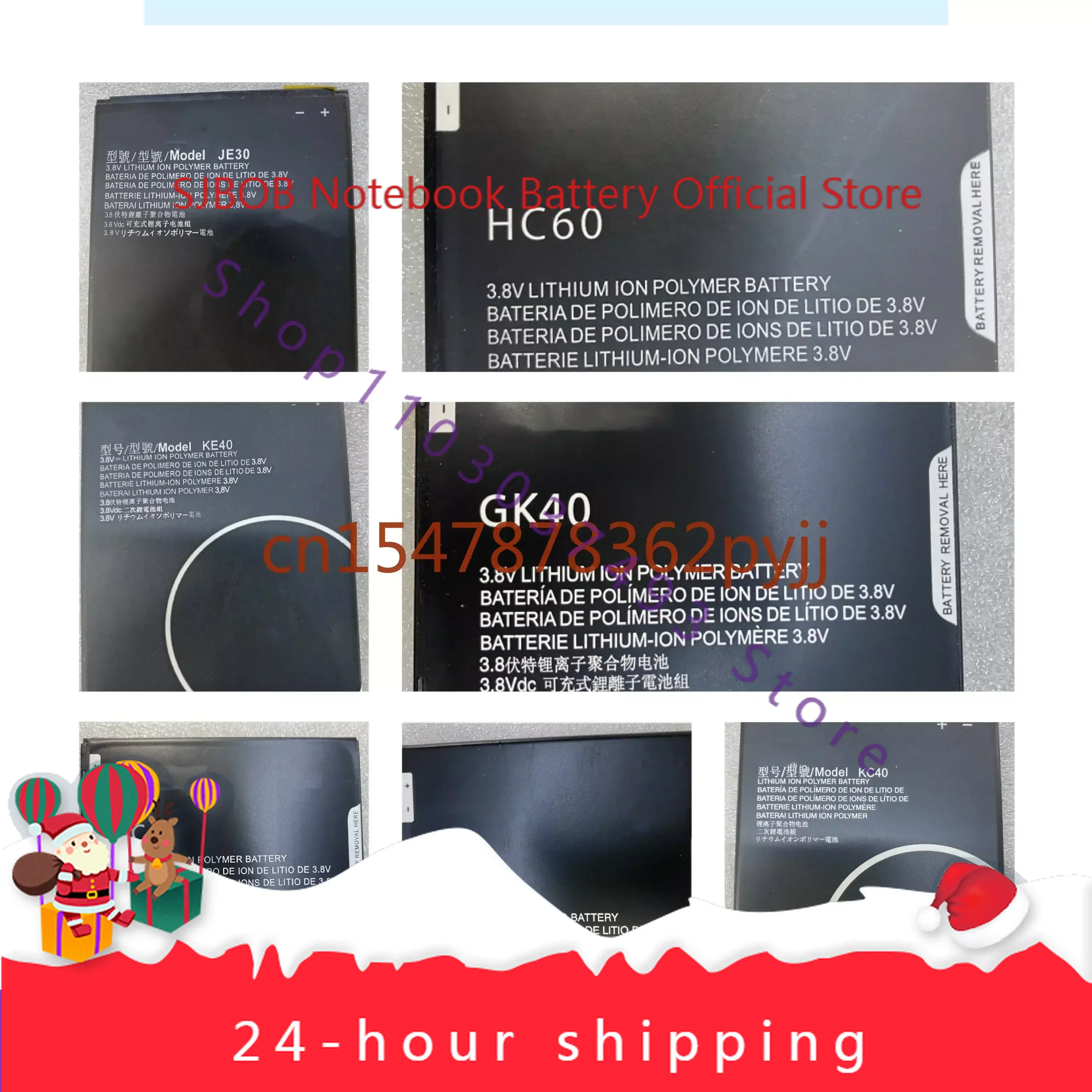 Для мотоцикла/мотоцикла Gk40 Gk50 Hc40 Hc60 Ke40 Kc40 Je30 Совершенно новый аккумулятор