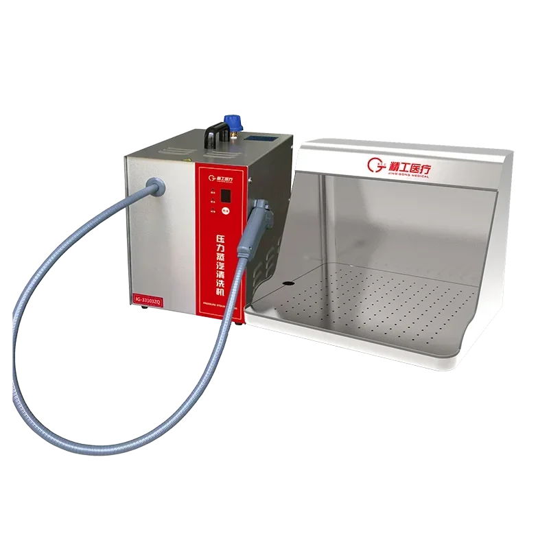 Паровая чистящая машина мощностью 2100 Вт отпариватель для стоматологических