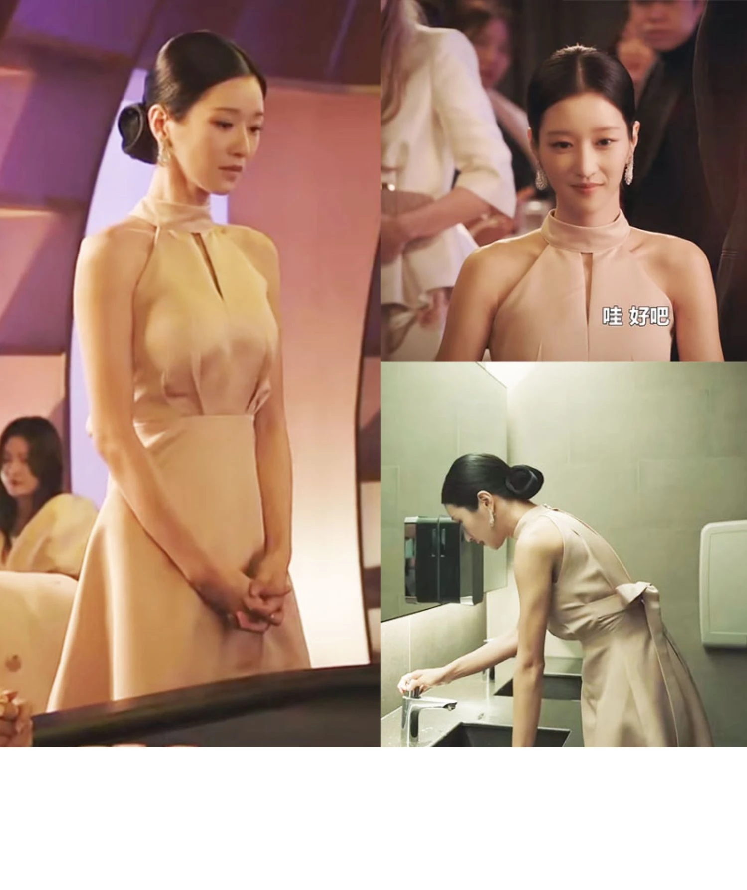 

Kpop Seo Yea Ji Women Elegant 2022 Korean Drama Fashion Long Evening Party Dress Women Sexy Sleeveless Backless Halter Dresses