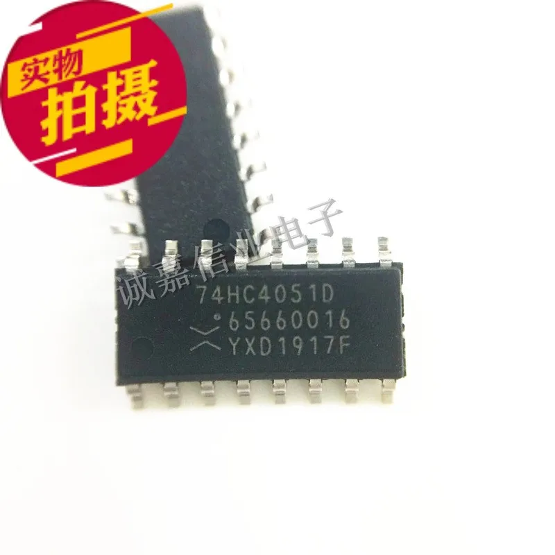 10 шт./лот 74HC4051D SOP-16 74HC серия в SMT 8-канальный аналоговый