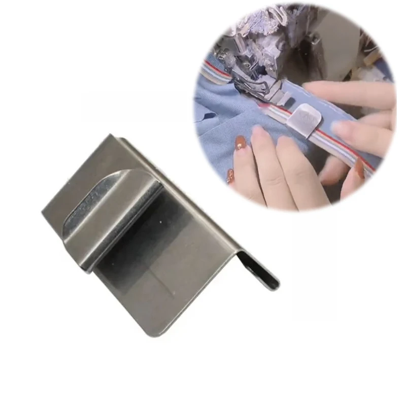 

Фонарь верхнего рукава, направляющая шва, направляющая окантовки, направляющая окантовки, папка для кругового шва, папка для кругового шва