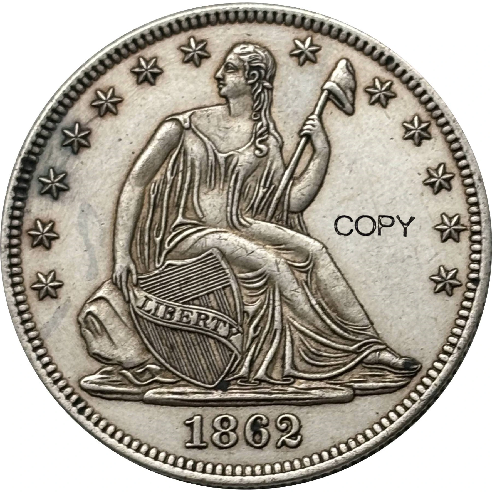 Монета на 1862 человек 1/2 доллара США без девиза американская копия памятная монета