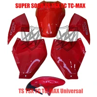 for super soco scooter original accessories ts tsx tc tc max original shell plastic parts guard plate mudguard storage cover