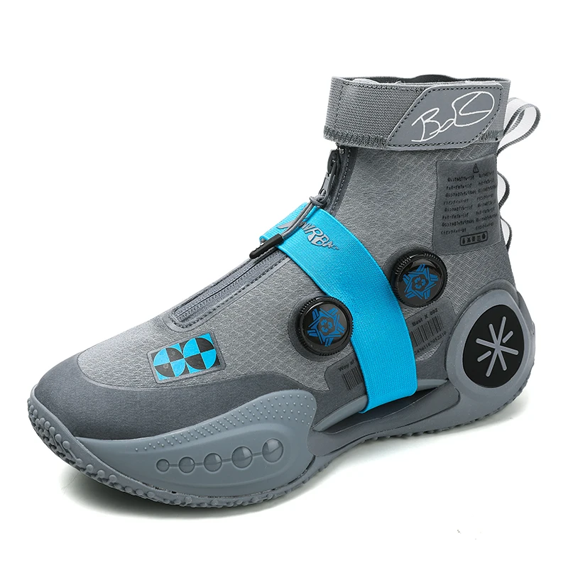 Glow-in-the-dark High-top Basketball Shoes Coaching Competition Breathable Shoes Fashion Loafers Men's Running Shoes