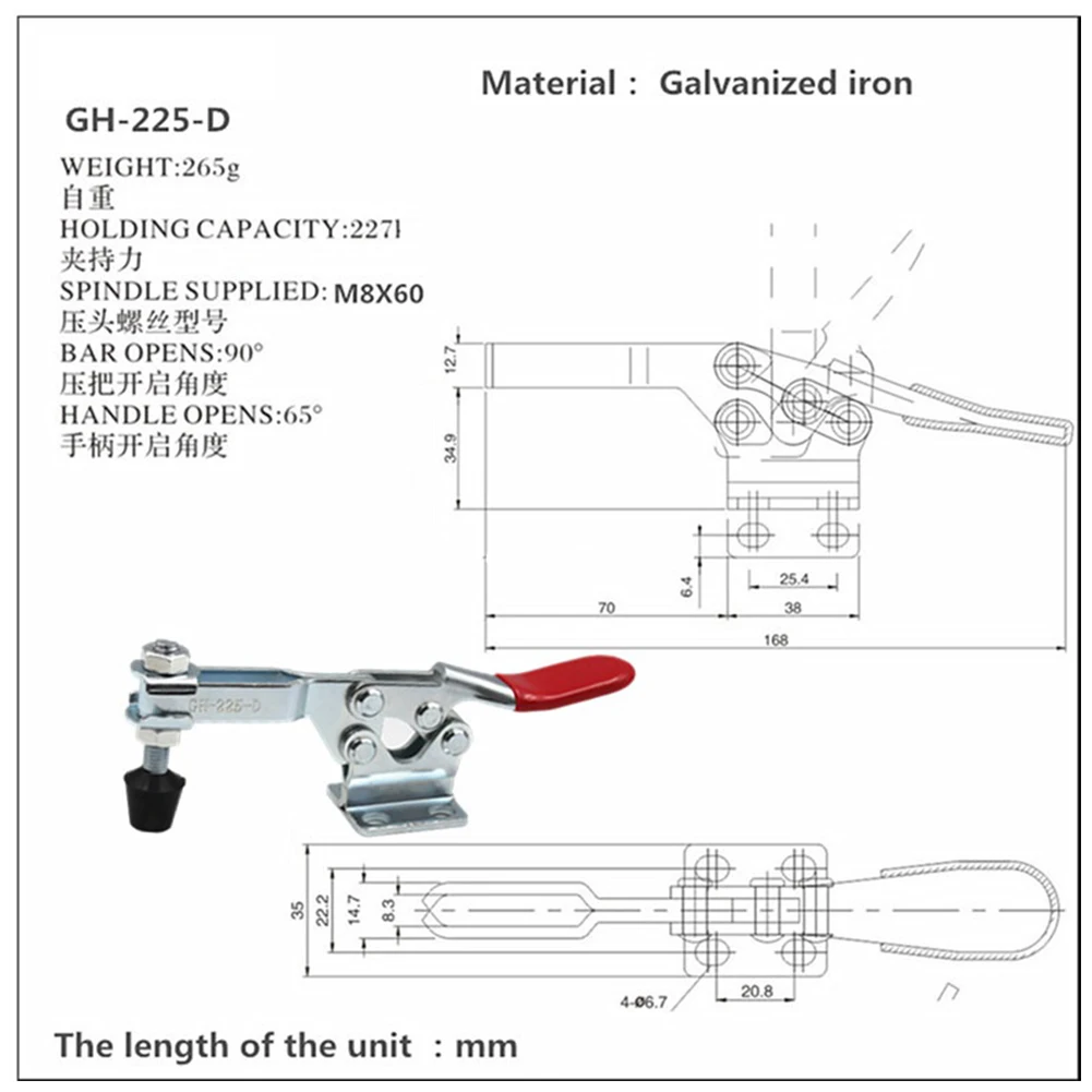 

2pcs GH-225D Toggle Clamps 500lbs Capacity Fixed Clamping For Woodworking Electronic Equipment Assembly Tools Accessories