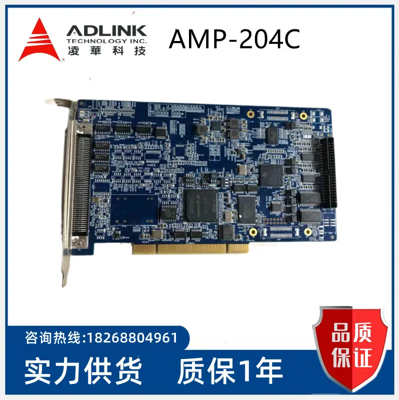 

ADLINK ADLINK AMP-204-c 4 axis movement control CARDS DIN-825-4 Po (G)-0010 terminals