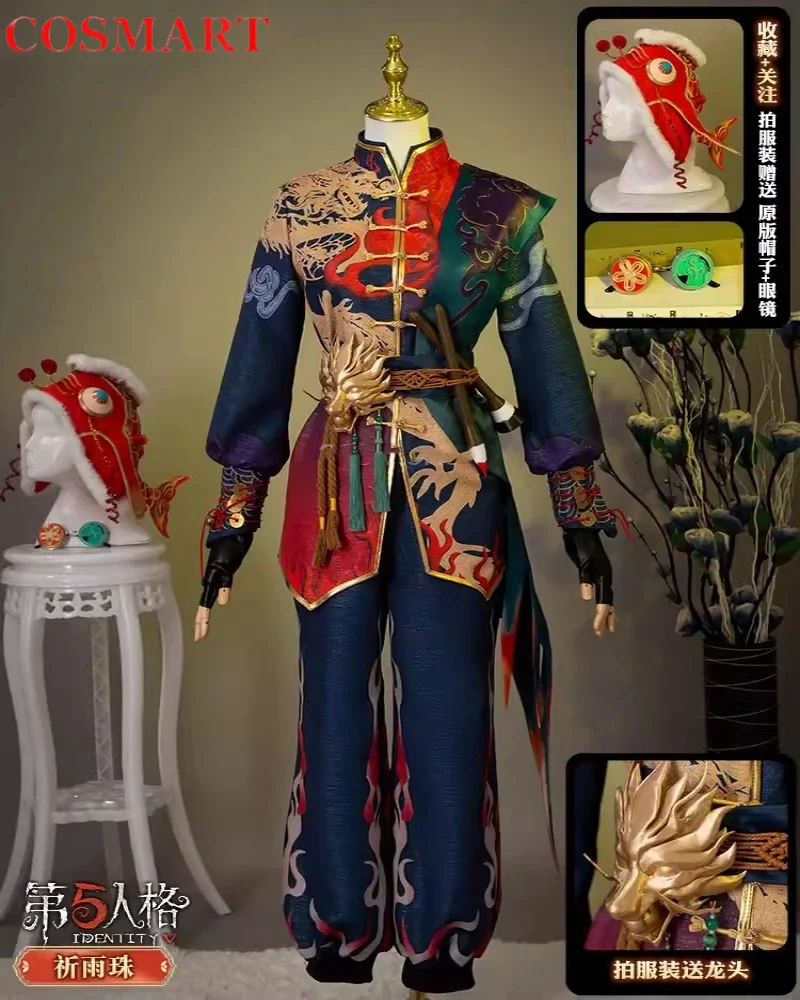 COSMART Identity V Rain Pearl Косплей Костюм Cos Game Аниме Вечеринка Униформа Хэллоуин Играть