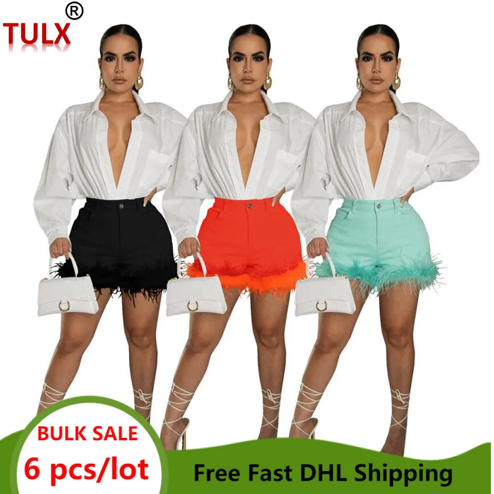 

Шорты женские плюшевые, с завышенной талией, 6 шт.